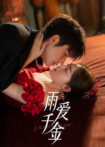 Rainkissed Fate 1