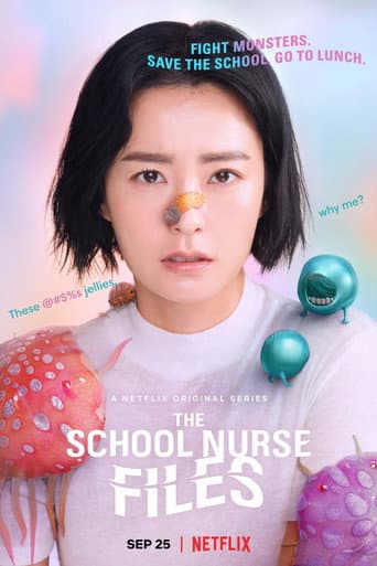 The School Nurse Files 1