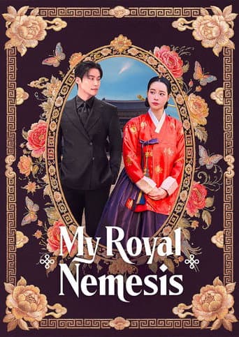 My Royal Nemesis 1
