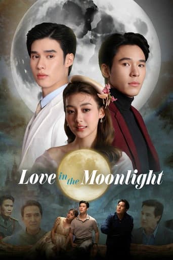 Love in the Moonlight 1