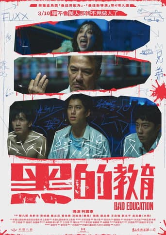 Bad Education