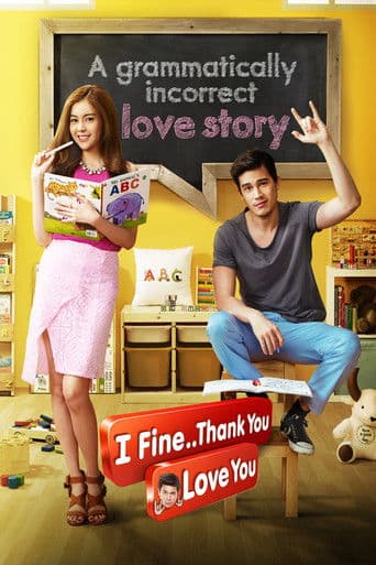 I Fine.. Thank You..Love You