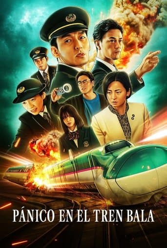 Bullet Train Explosion