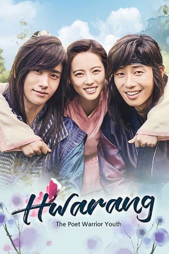 Hwarang: The Poet Warrior Youth 1