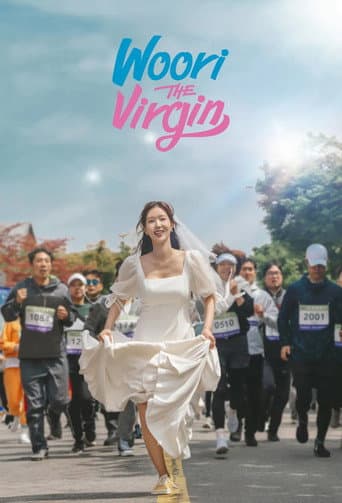 Woori The Virgin 1