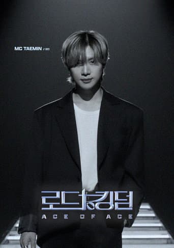Road to Kingdom: Ace of Ace 1