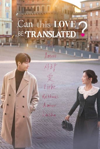 Can This Love Be Translated? 1