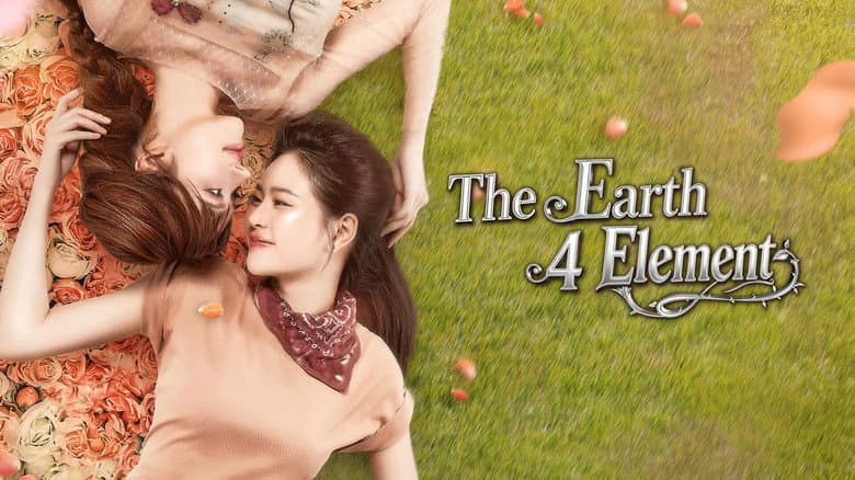 The Earth