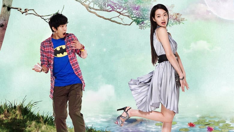 My Girlfriend is a Gumiho