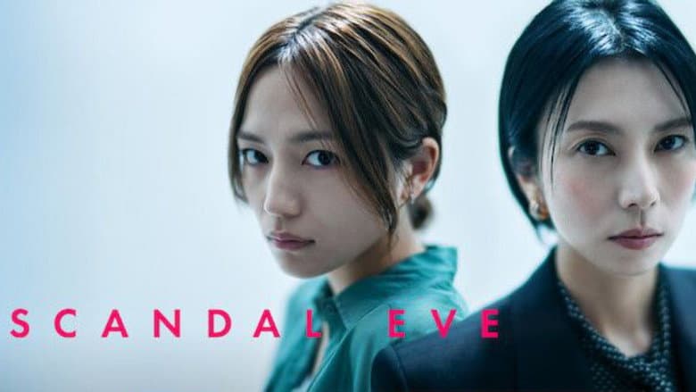 Scandal Eve