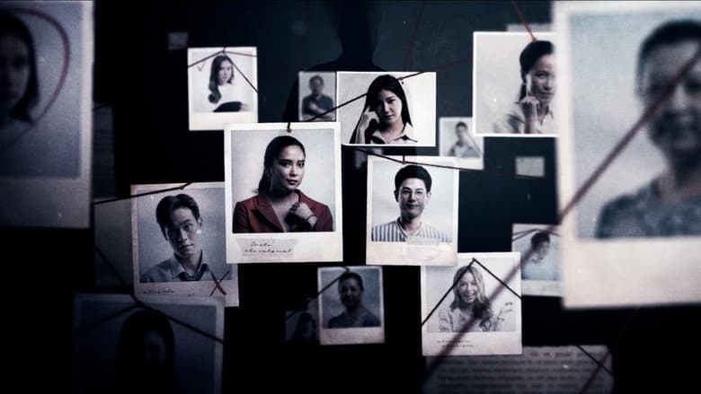 Happiness