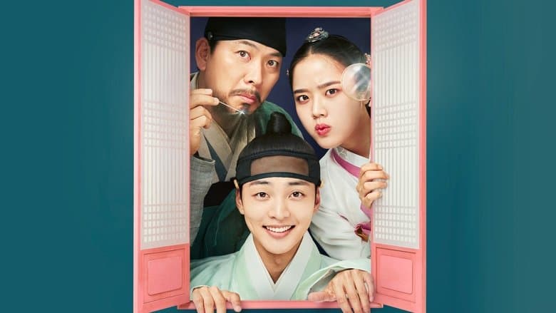 Poong, The Joseon Psychiatrist