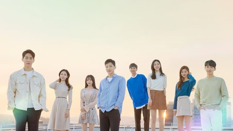 Heart Signal 1