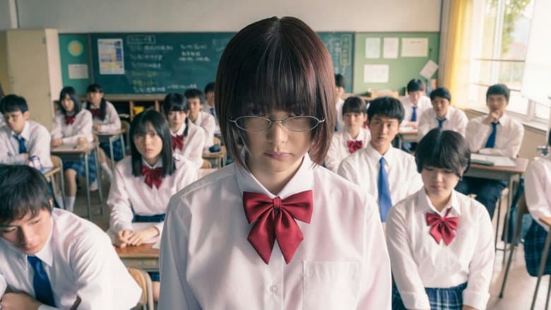 Aku no Hana