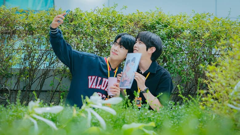 Love Mate (Movie)