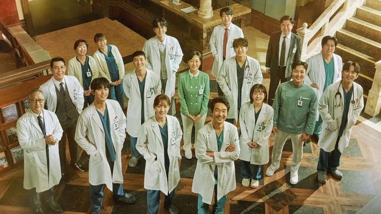 Dr. Romantic 3