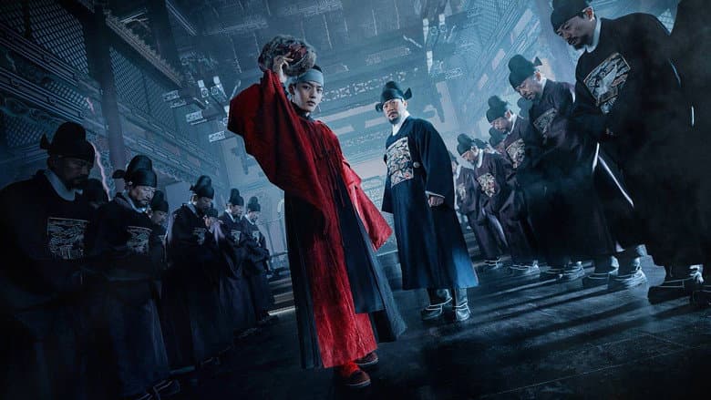 The Crowned Clown