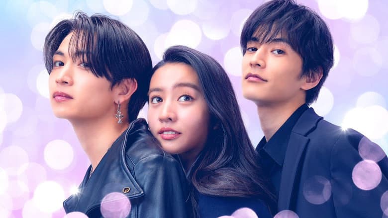 True Beauty: The Movie - After Part 2