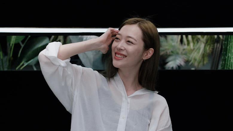 Persona: Sulli