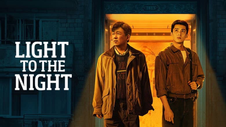 Light to the Night