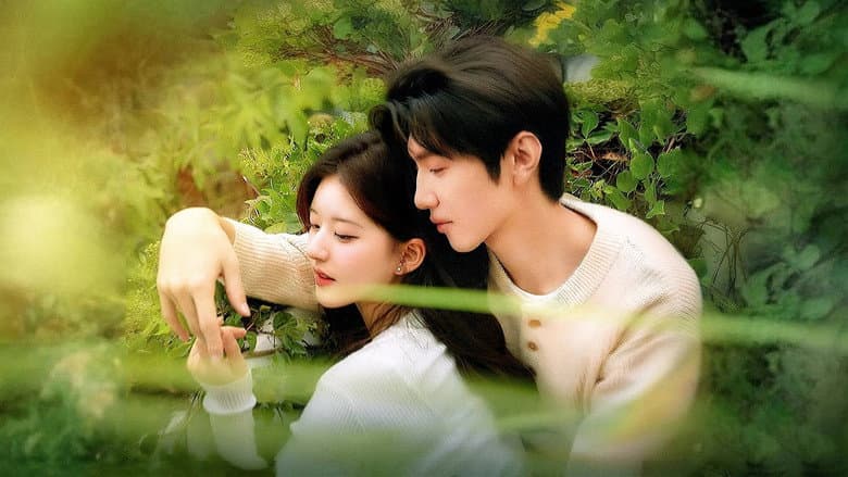 Hidden Love