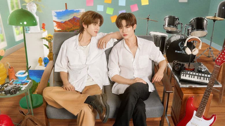 Duang With You