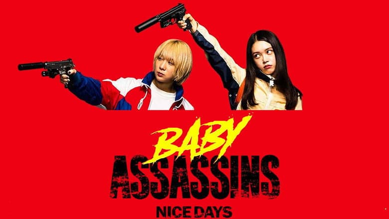 Baby Assassins: 3 Nice Days