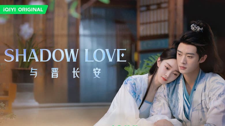 Shadow Love