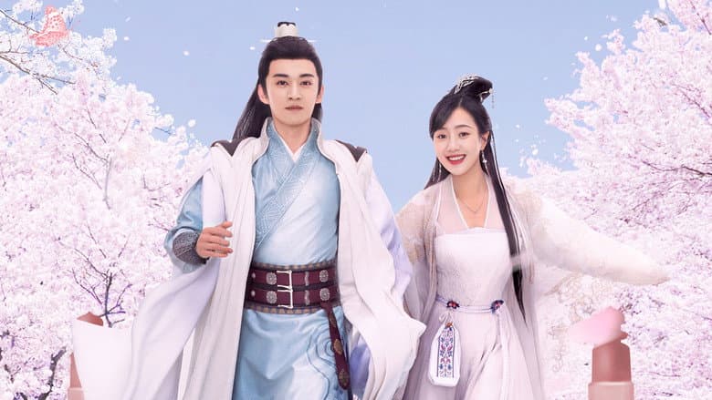 Qing Luo 