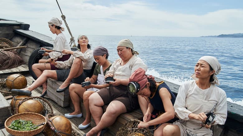 Smugglers
