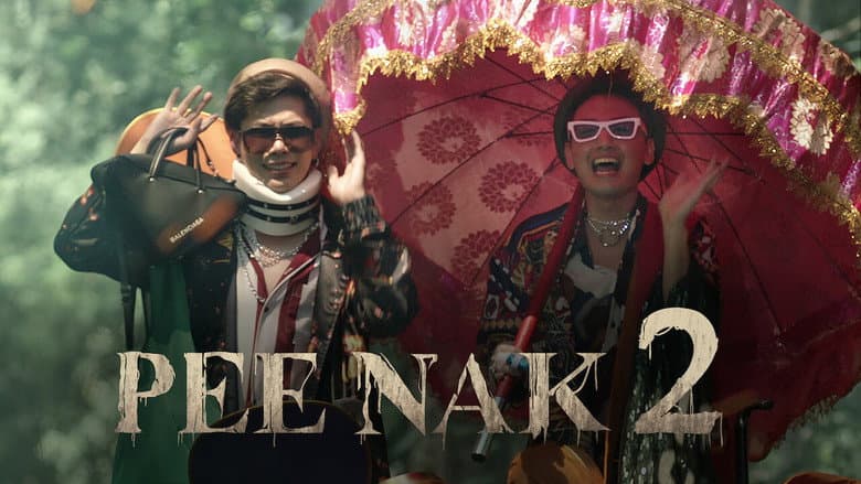 Pee Nak 2