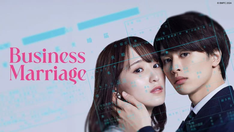  Business Marriage