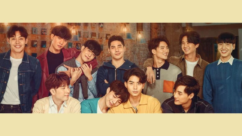 My Secret Love: The Series