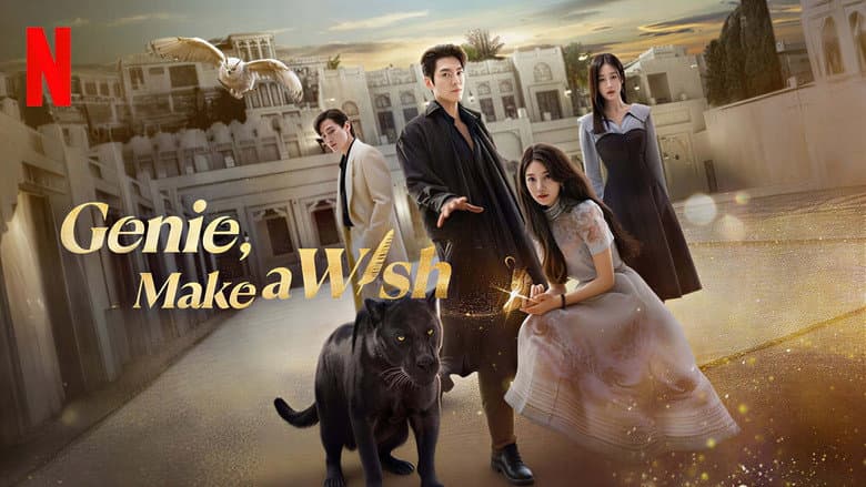 Genie, Make a Wish