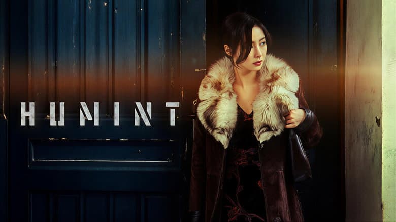 Humint