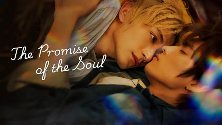 The Promise of the Soul