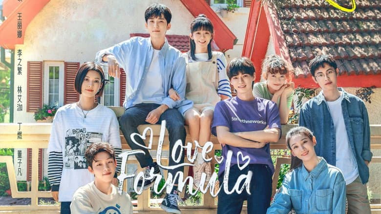 Love Formula