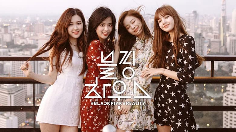 Blackpink House