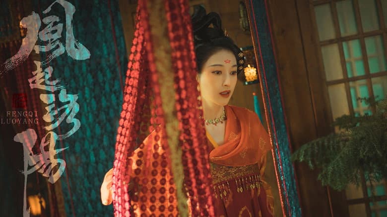Luoyang