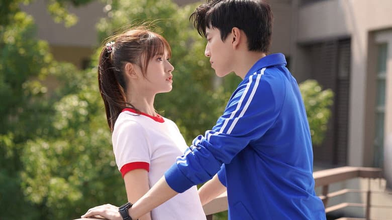 Fall in Love at First Kiss 