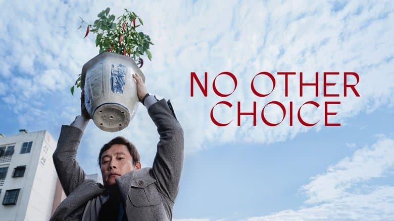 No Other Choice