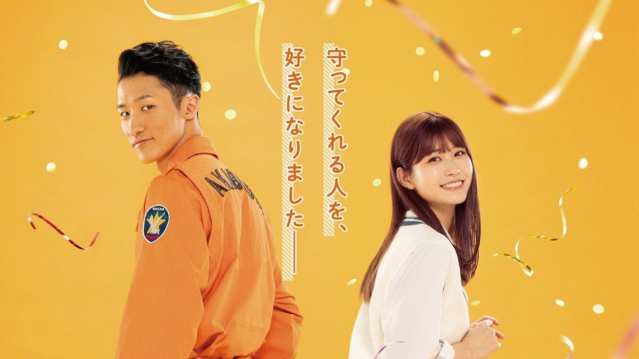 My Boyfriend in Orange