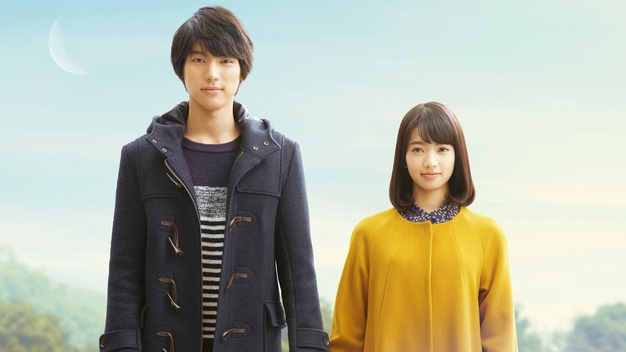 Boku wa Ashita, Kinou no Kimi to Date Suru
