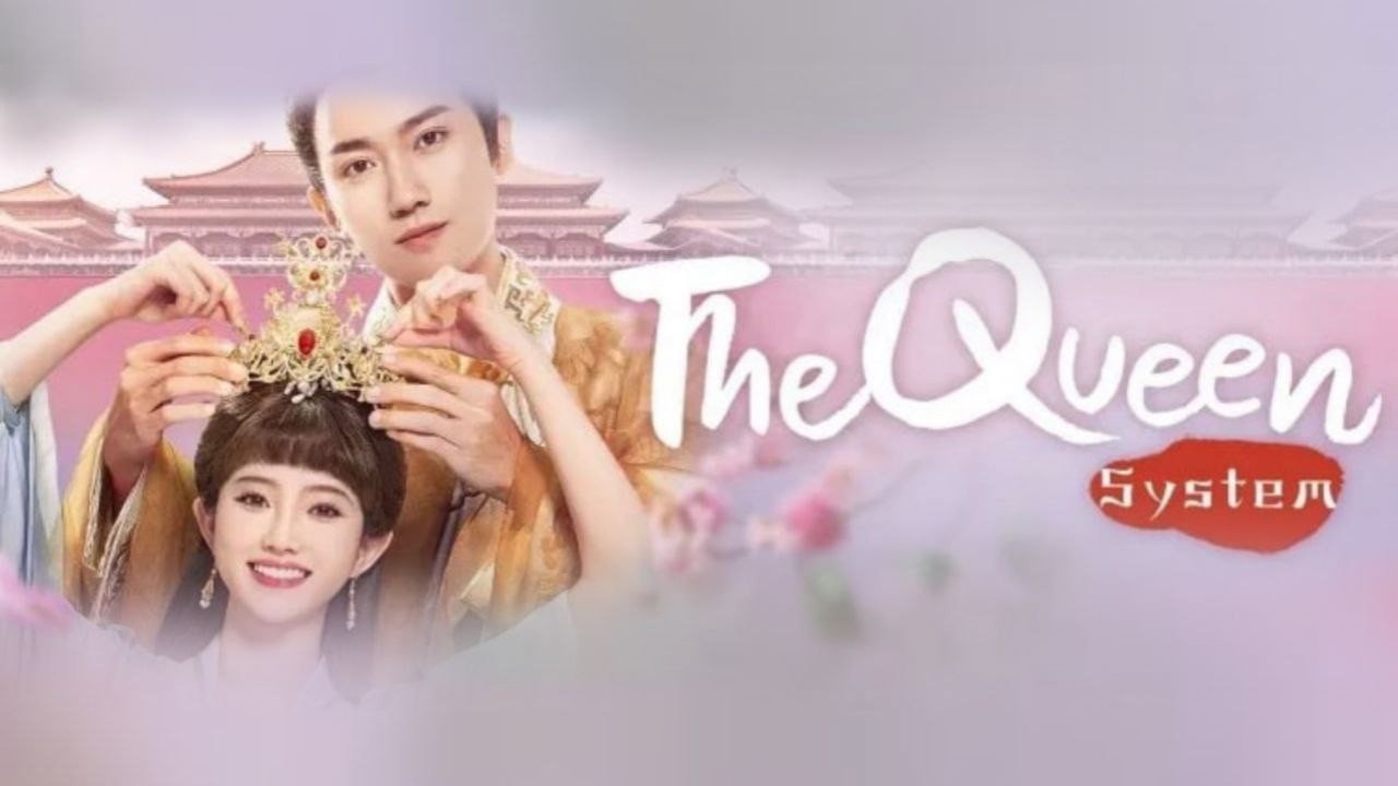 The Queen System