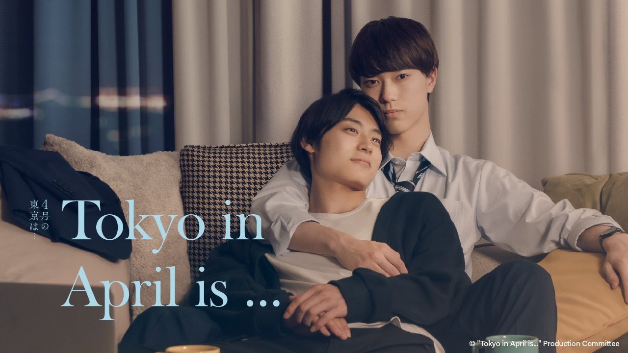 Tokyo In April Is...