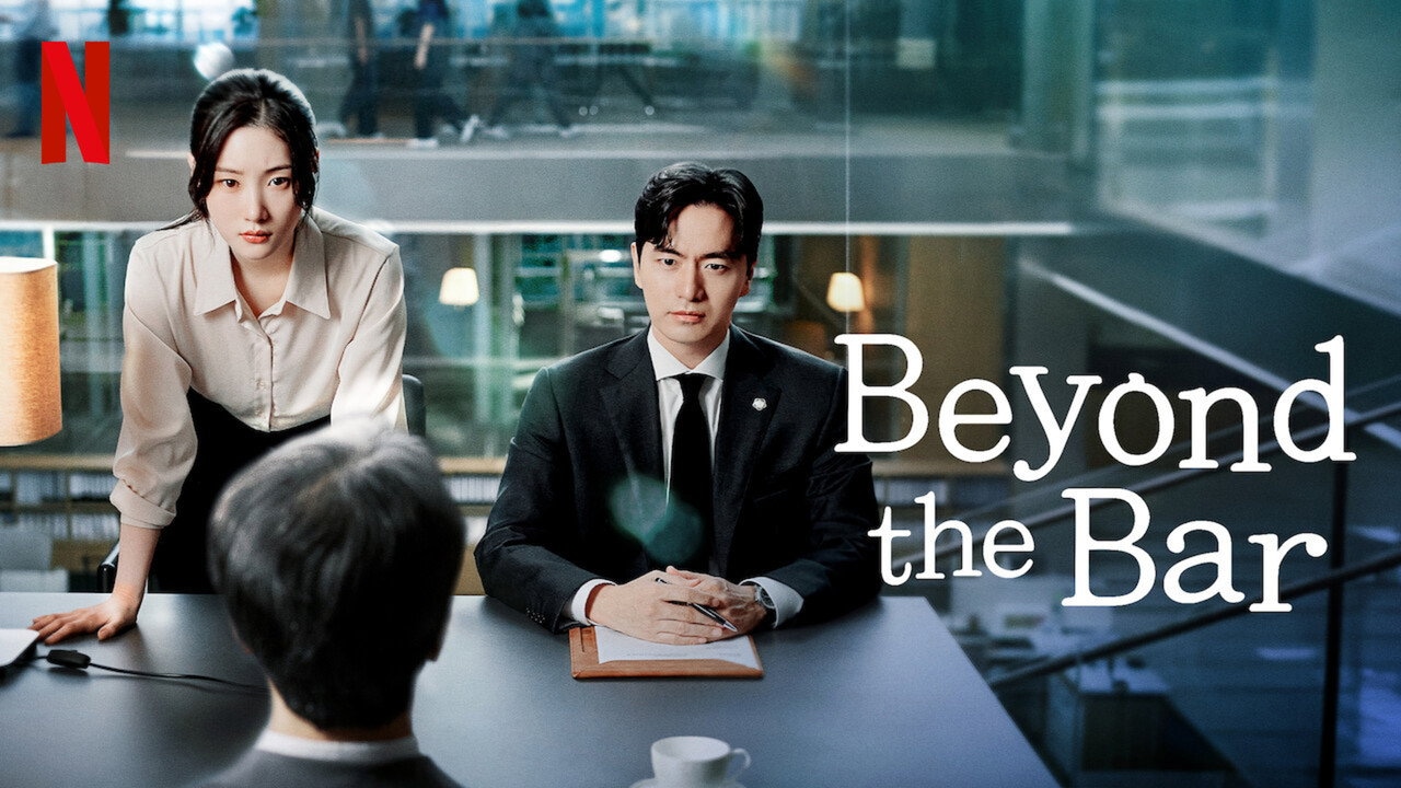 Beyond the Bar 1