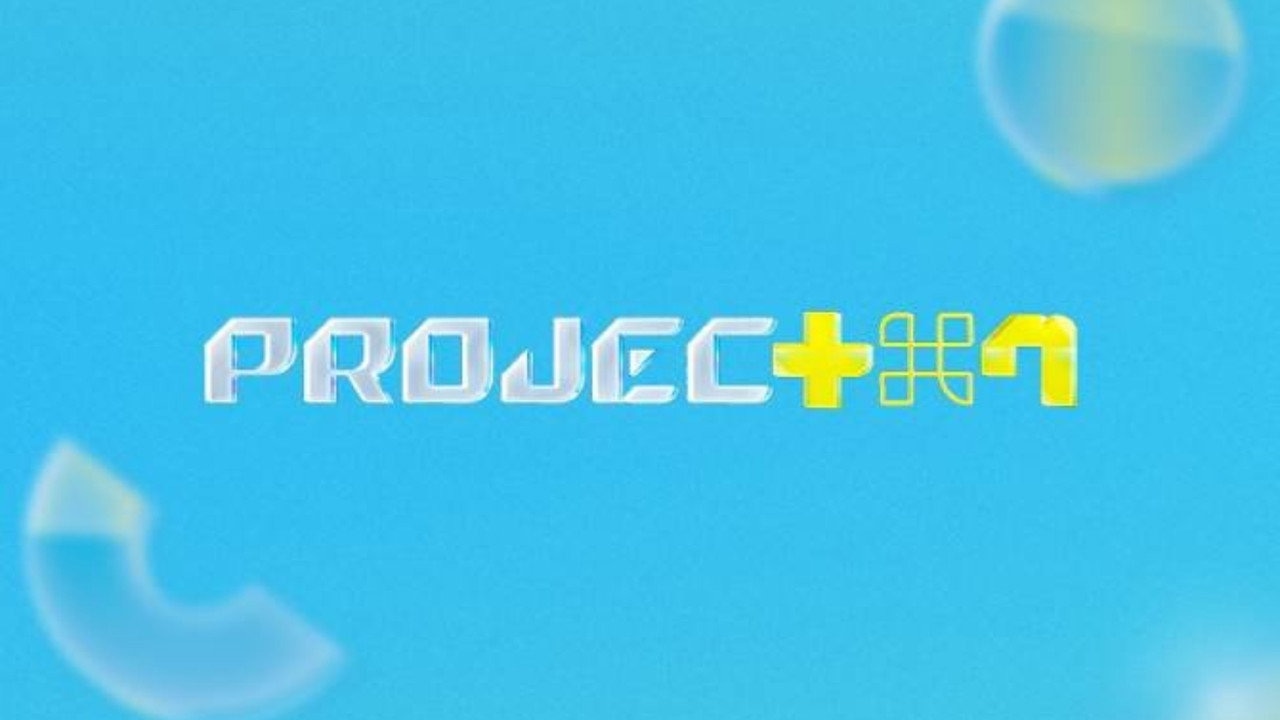 PROJECT 7 1