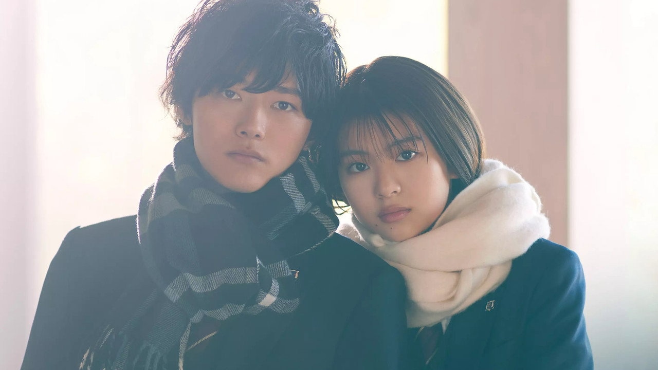 Ao Haru Ride