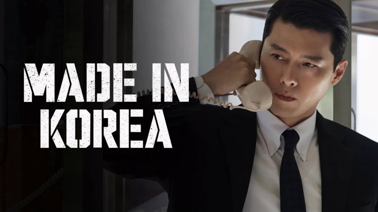 Made in Korea 1