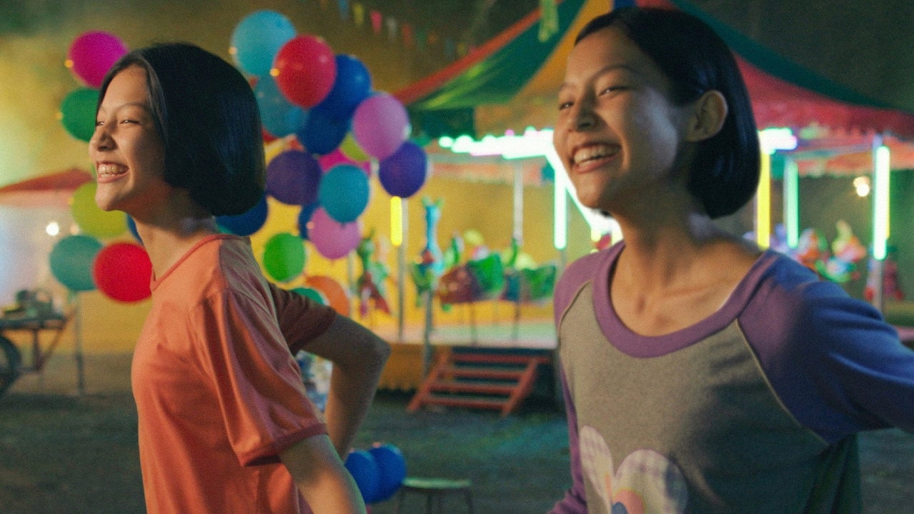 You & Me & Me